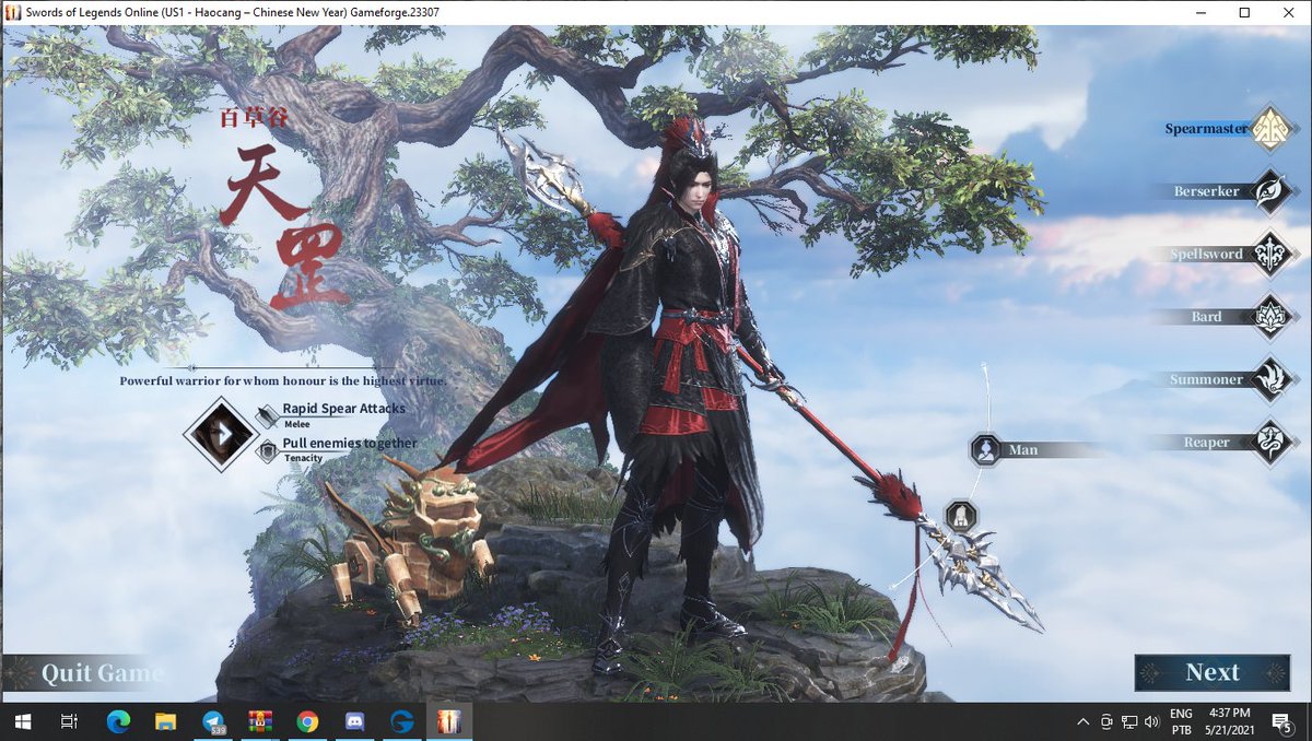 zanes ⚜️ tweet media