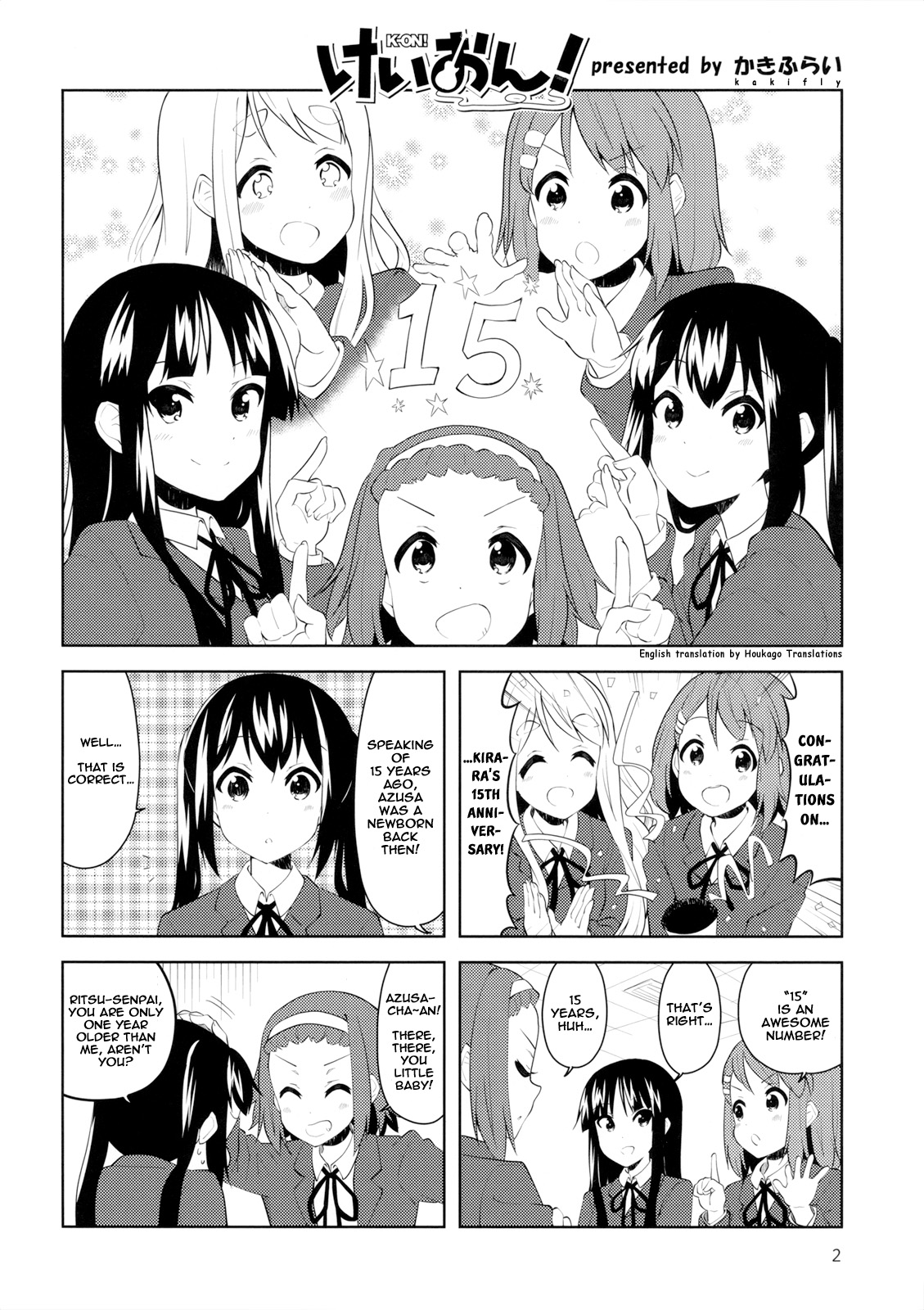 Microarray And Stuff So As We Know In 18 Kakifly Suddenly Came Back Amp Started Doing K On Again For Example The Manga Time Kirara Exhibition With The Yui On The