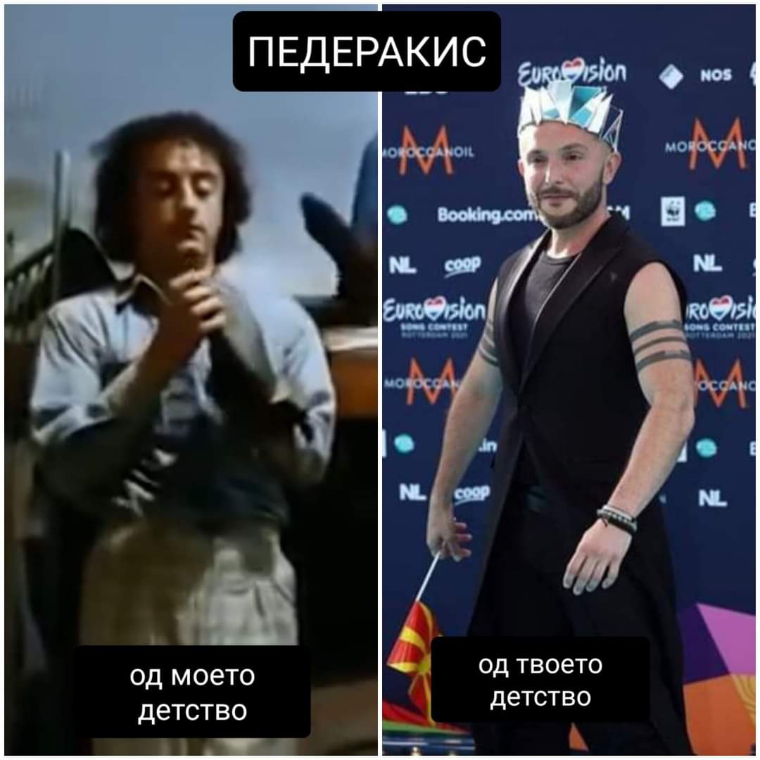Во мое време Лимунада во денеш евровизија 😁😆😆😁