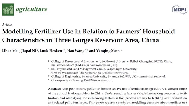 HydroinfoEU's tweet photo. Glad that our expertise in #AI #modelling #hydrology has contributed to an interdisciplinary study in #agriculture #environment. Check out this new paper from @zzwang924 @SwanseaUni_E2 https://t.co/e1BSiti9B0 https://t.co/9qOuuMnwKJ