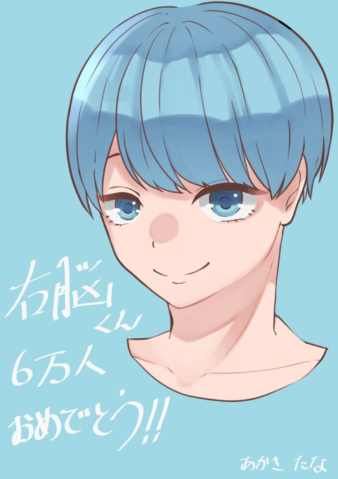 クラッカー 高画質 のtwitterイラスト検索結果 古い順