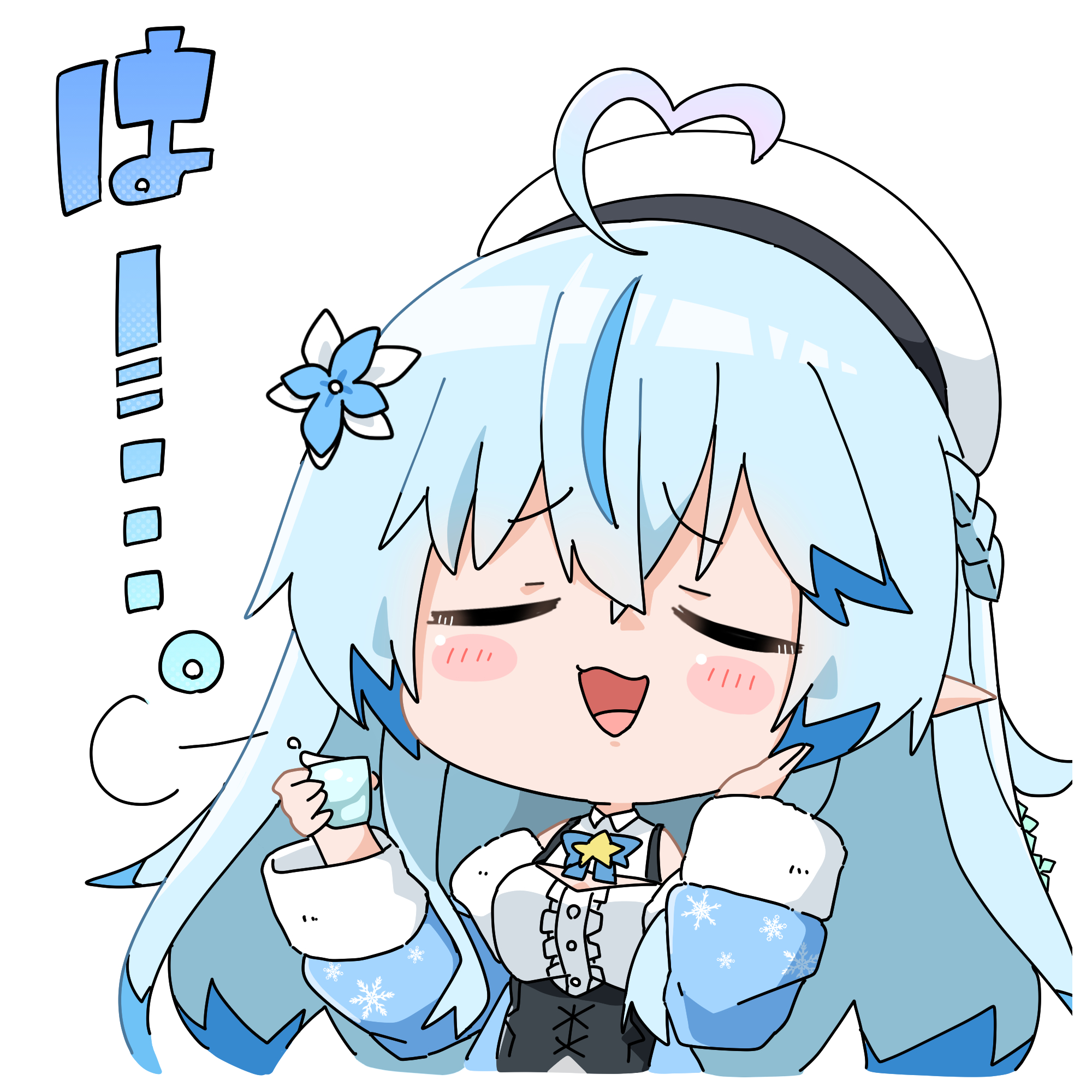 最速 まかセロリ ホロライブ