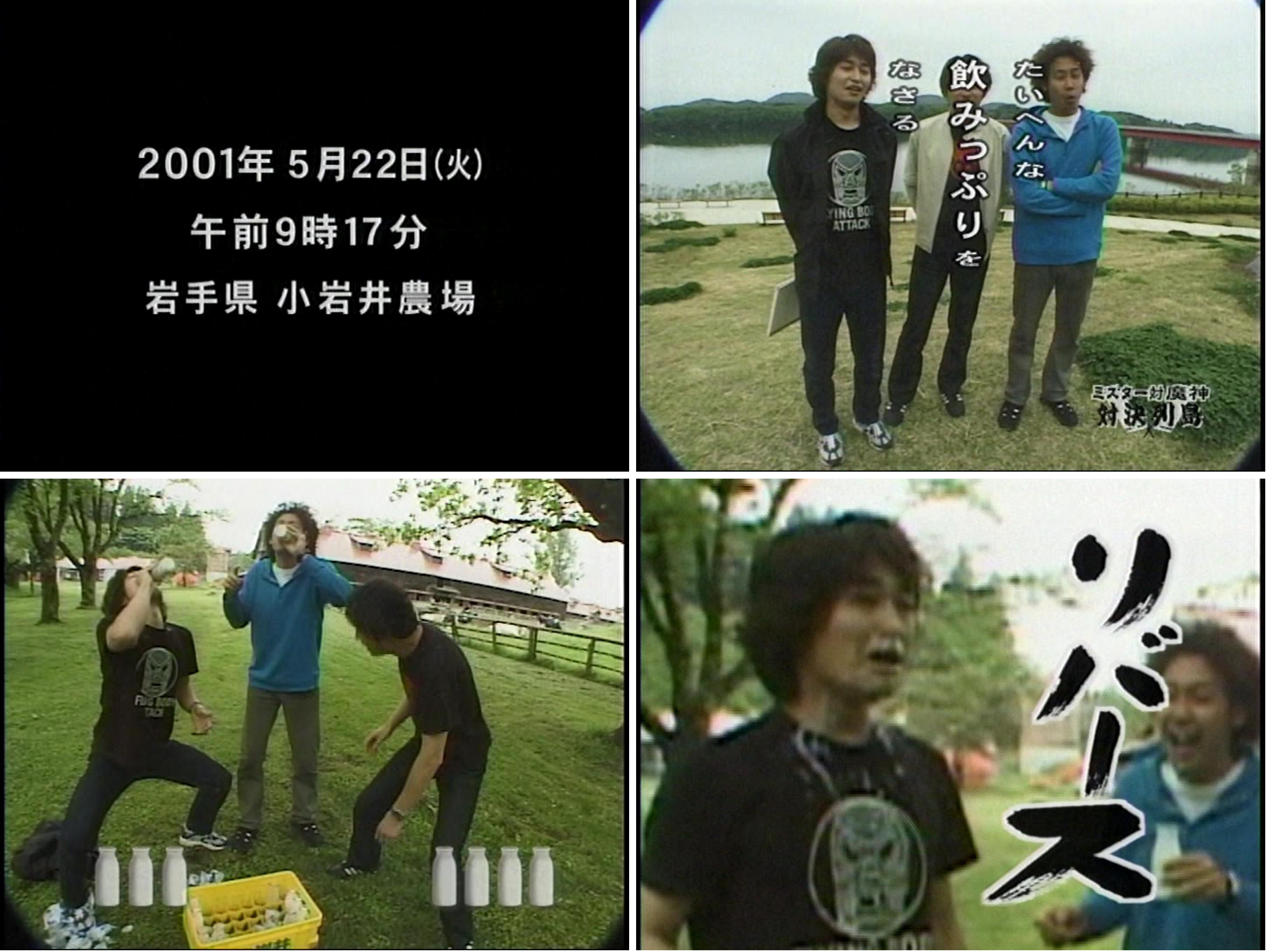 チームびっくり人間 Twitter Search Twitter