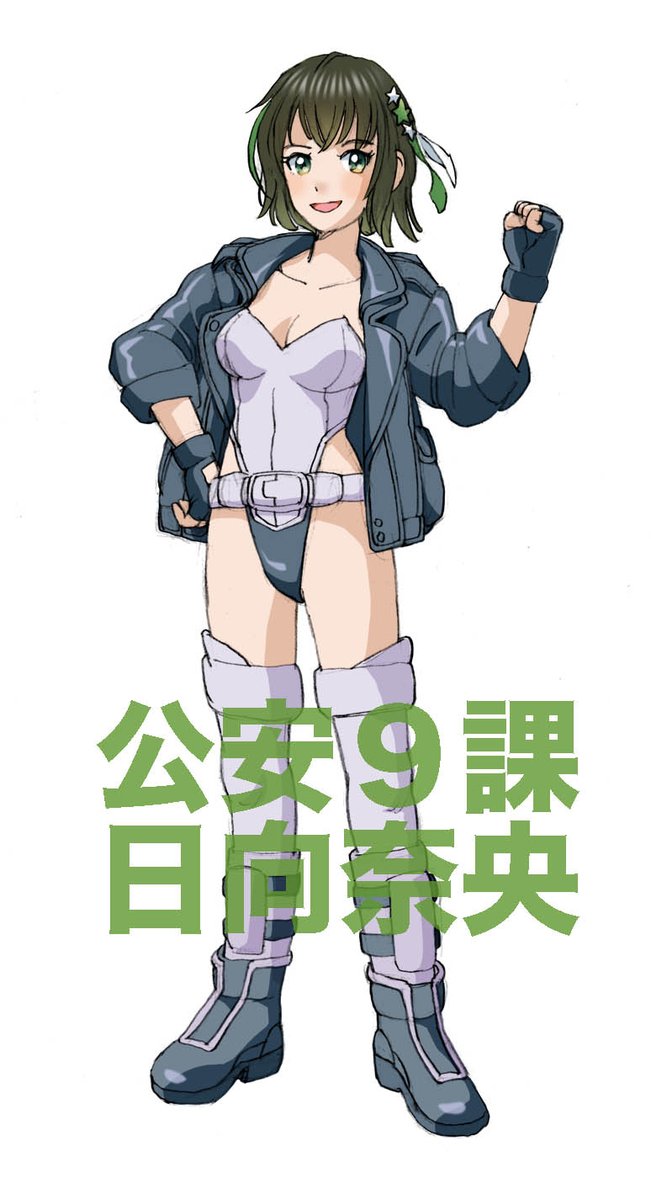 Twoucan わたべ淳 Blondbombers Twoucan わたべ淳 Blondbombers