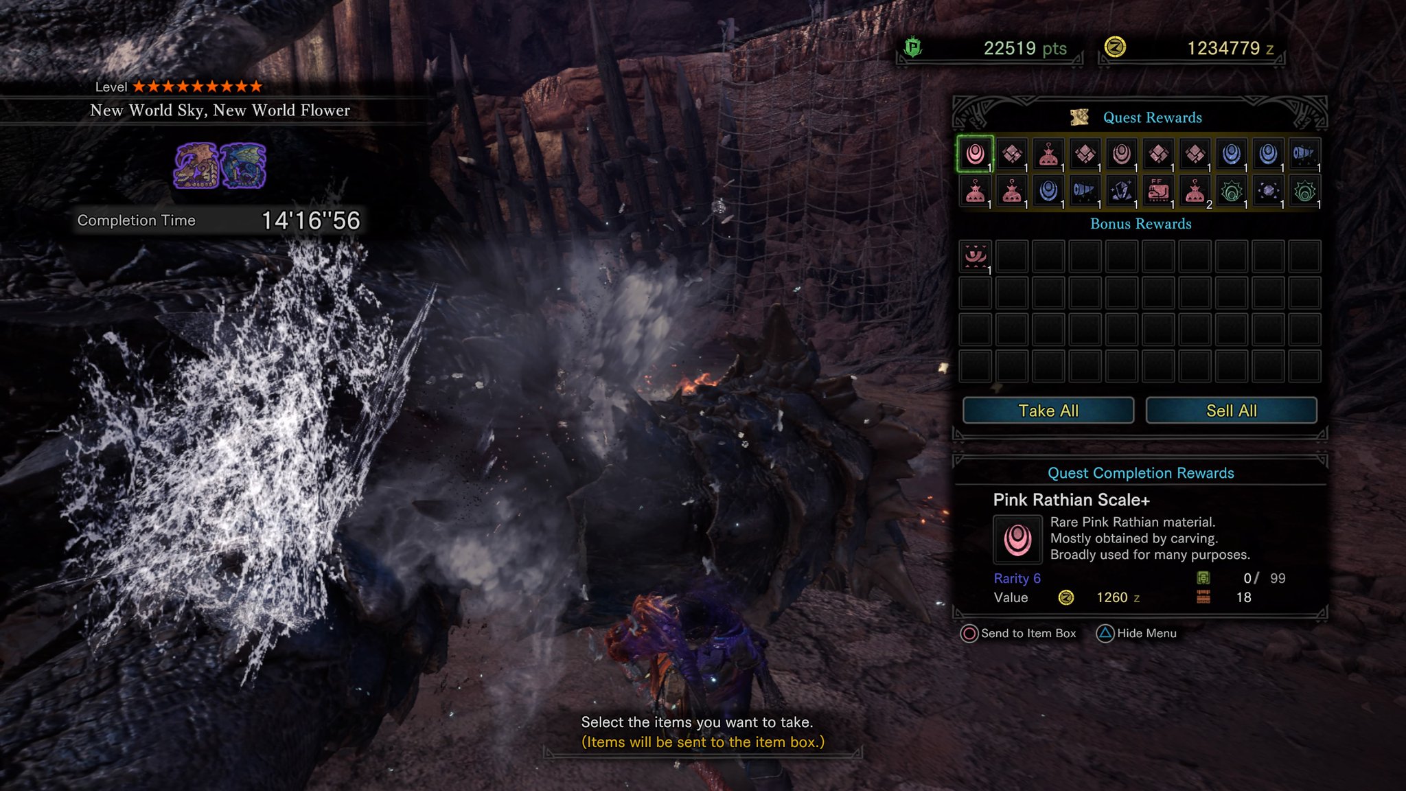 Accilia It S A Really Tough Fight Mhw Ps4share Accilia It S A Really Tough Fight Mhw Ps4share