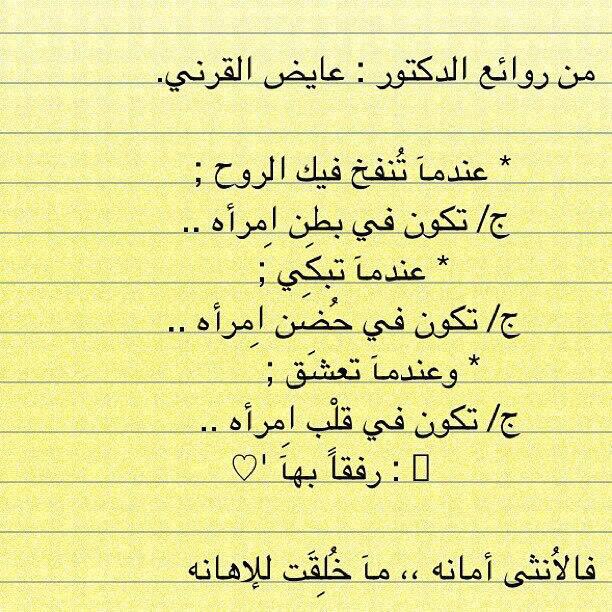 awash_22's tweet photo. https://t.co/huFmi8L2HP