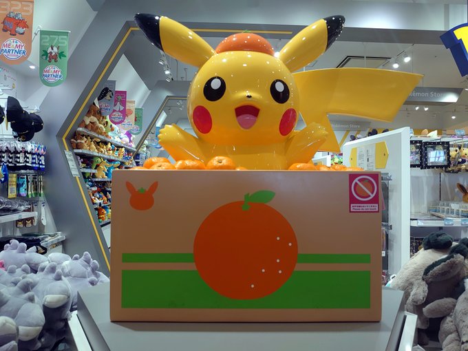 ピカワッカ ポケセン ポケスト全国制覇 さん の最近のツイート 4 Whotwi グラフィカルtwitter分析