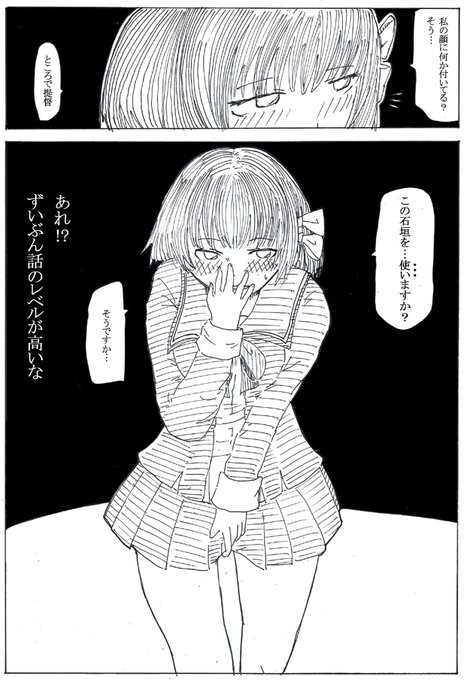 艦これ タグが付いているマンガ一覧 18ページ ツイコミ 仮 艦これ タグが付いているマンガ一覧 18ページ ツイコミ 仮