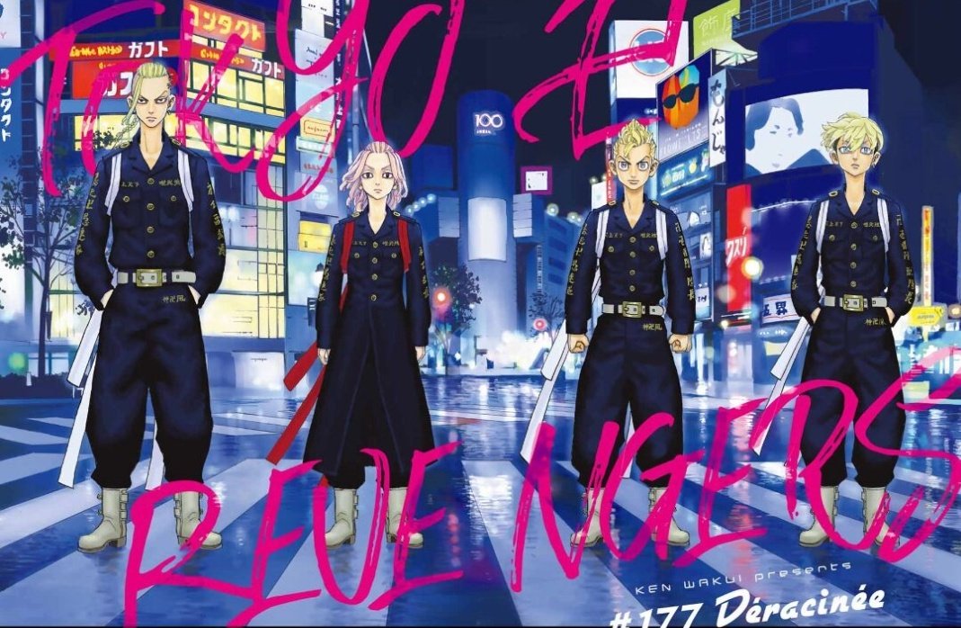 Hime Ackerman 🌻 tweet media