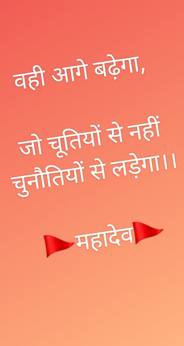 abhinavdixit99's tweet photo. https://t.co/a8PQNobwb9