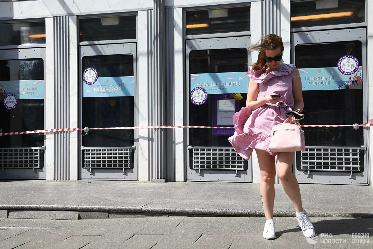 почему закрывают центр. сетевые российские продуктовые магазины которые закрылись. закрытие магазина. почему закрывают центр. тц филион карта магазинов.