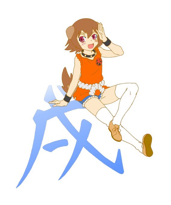 えとたまのtwitterイラスト検索結果 えとたまのtwitterイラスト検索結果