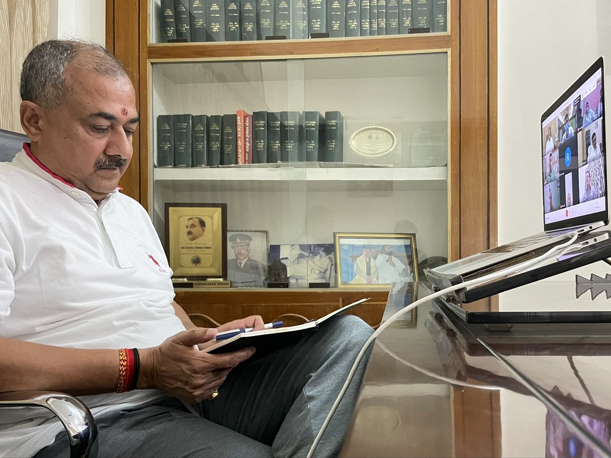 बिहार सरकार के जल संसाधन, पथ निर्माण, लघु जल संसाधन और ग्रामीण कार्य विभाग के साथ मगध प्रमंडल के माननीय जन प्रतिनिधियों की बैठक में उत्तर कोयल नहर, हड़ियाही सिंचाई, सड़कों के विस्तार/मरम्मत व विभिन्न सिंचाई योजनाओं की विस्तृत समीक्षा माननीय मंत्रियों व अधिकारियों के साथ शामिल हुआ