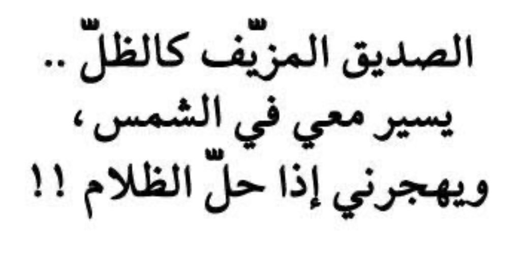 فتاح نصيف (@fatah_nasif) on Twitter photo 