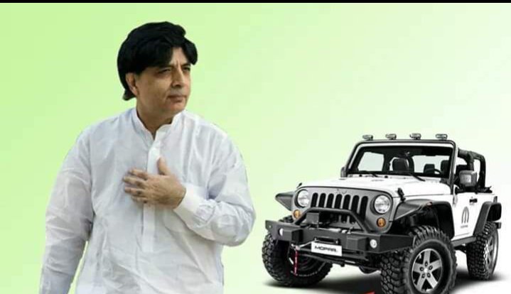 Ch Shahid Munir PML(N) tweet media