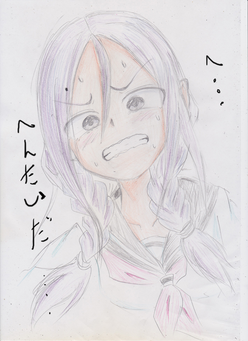 #なめこイラスト  #それでも歩は寄せてくる  #

再掲

うるしパイセンメモリーズ 