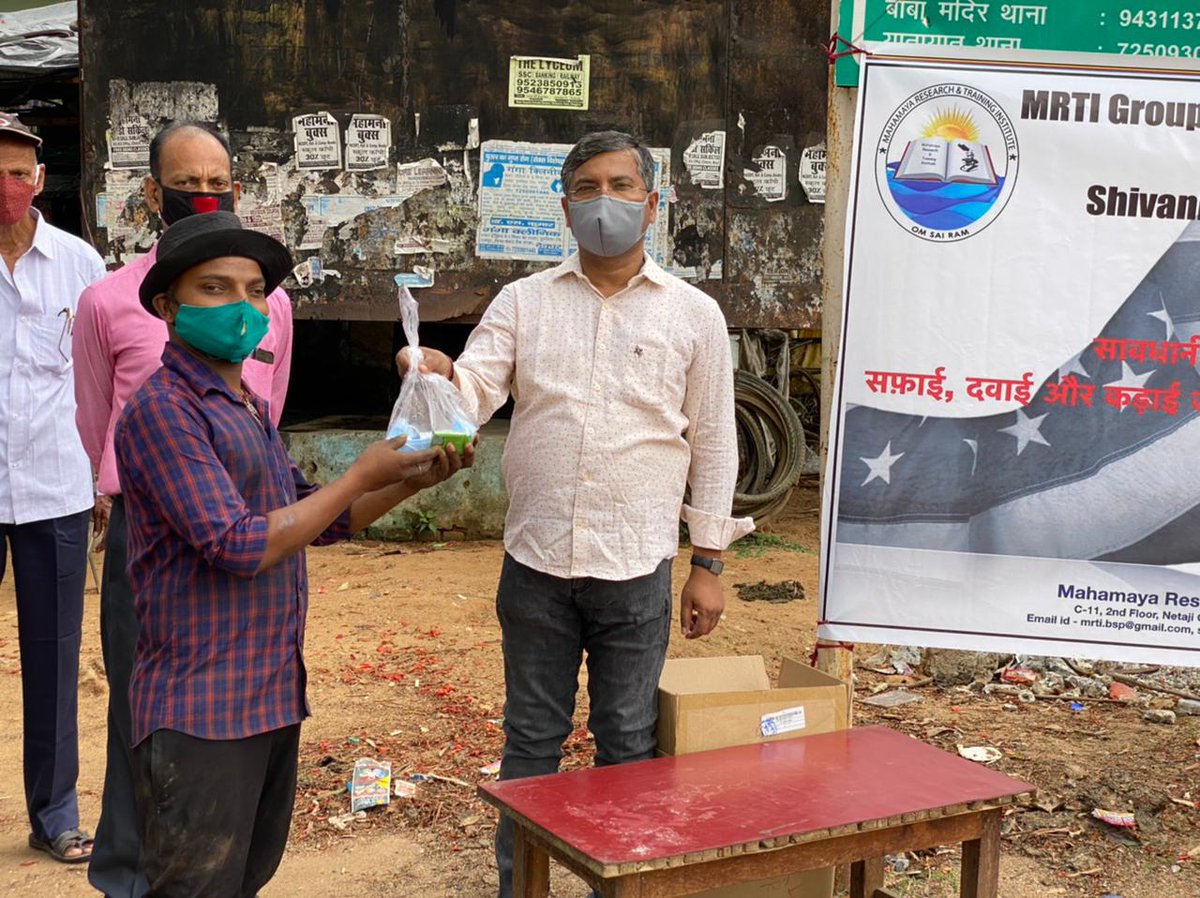 MrtiIndia's tweet photo. COVID-19 Kit Distribution Program at Sevadham, Nandan Pahar, #Deoghar. https://t.co/bnjkCM4Jvz