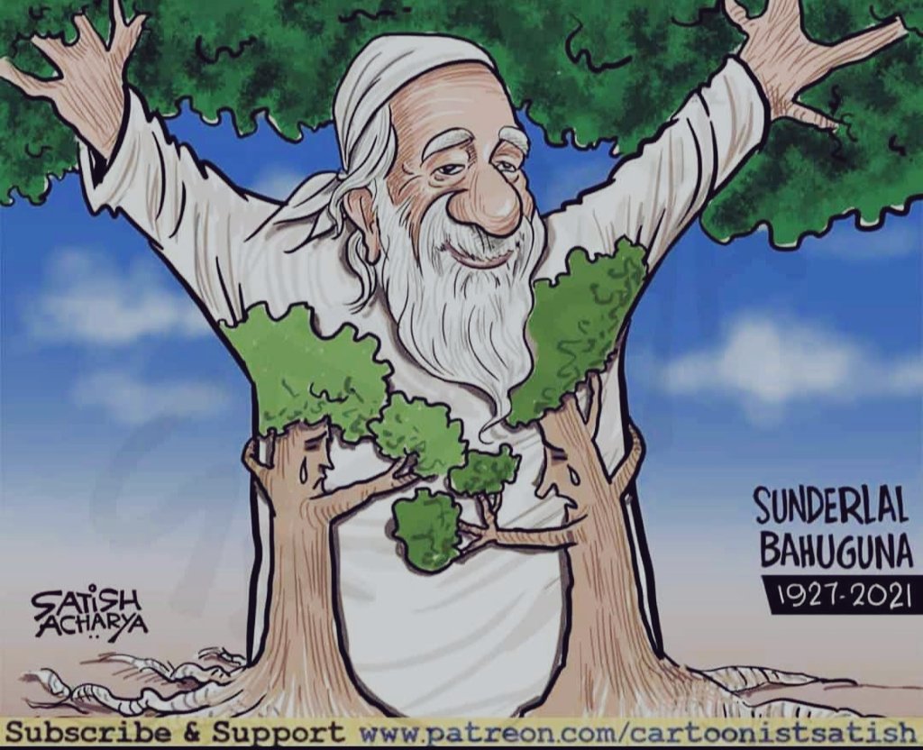 kt_bahuguna's tweet photo. Good bye Dada ji...you remain alive in our history...
#SunderlalBahuguna #ChipkoMovement 
We try to save your entity...❤️🔥 https://t.co/VlCx5ByMQ9