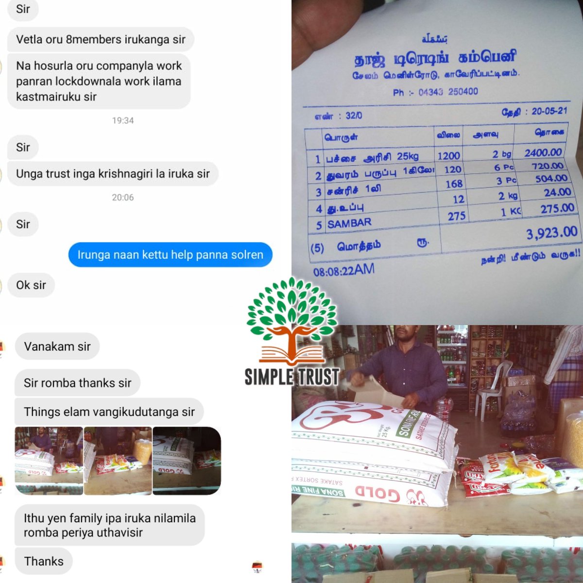 simpletrusttn's tweet photo. Provisions delivered to a family as it is lockdown we received request from #Krishnagiri for provisions where a family of 8 members are struggling to run their life wit kids.
Lets #stophungerdeath together!!!
#socialwork #charitabletrust #simpletrust #charitywork #HelpingHands https://t.co/2JB1diZRkq