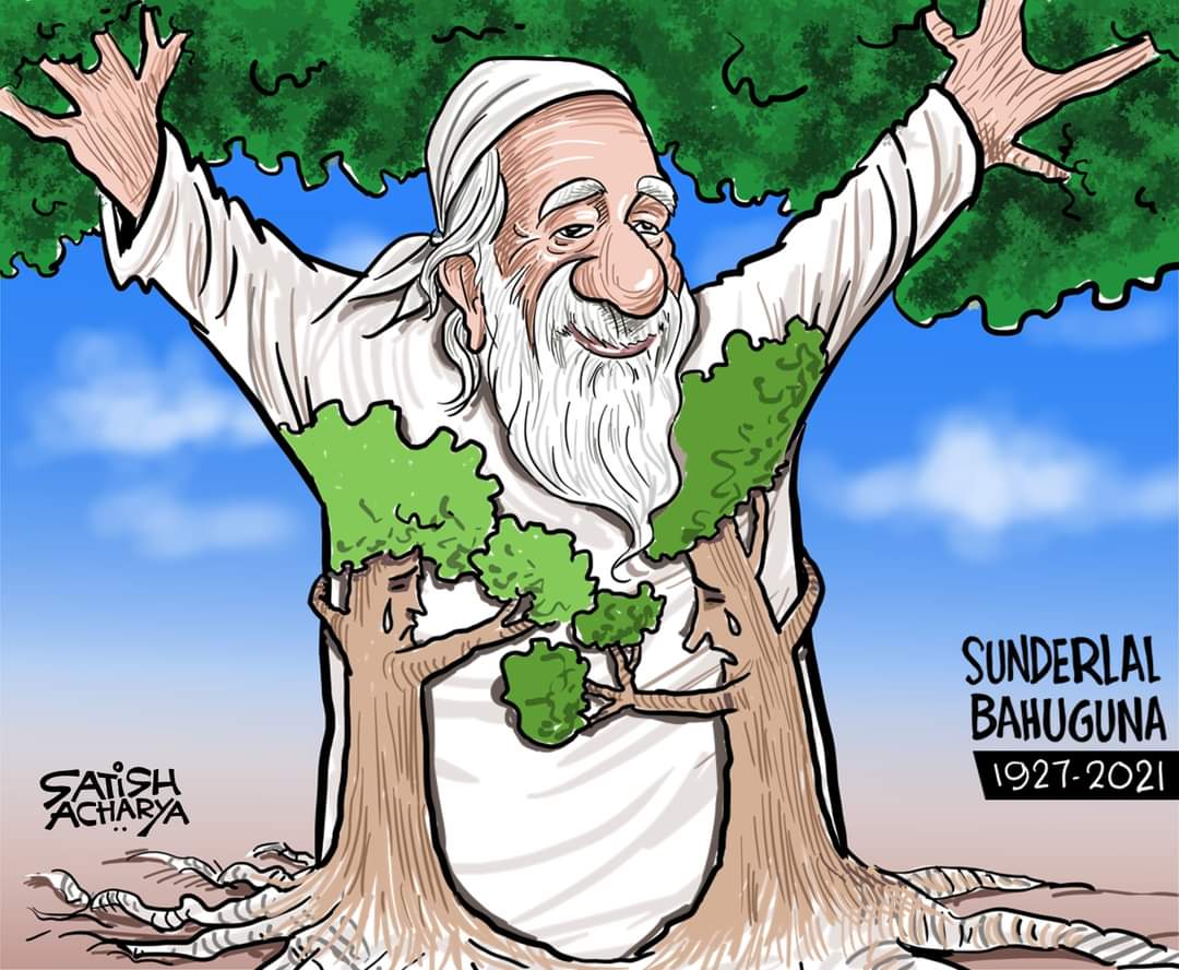 People like you are the motivation for the entire world for contribution for environmental protection.
#ChipkoMovement
#बकस्वाहा_जंगल_बचाओ_अभियान
"सुंदरलाल बहुगुणा"
Goodbye, Bahuguna sir! #SunderlalBahuguna