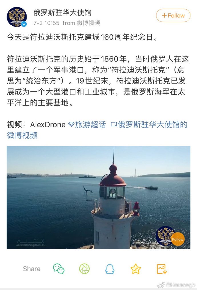 担遮阴公 tweet media