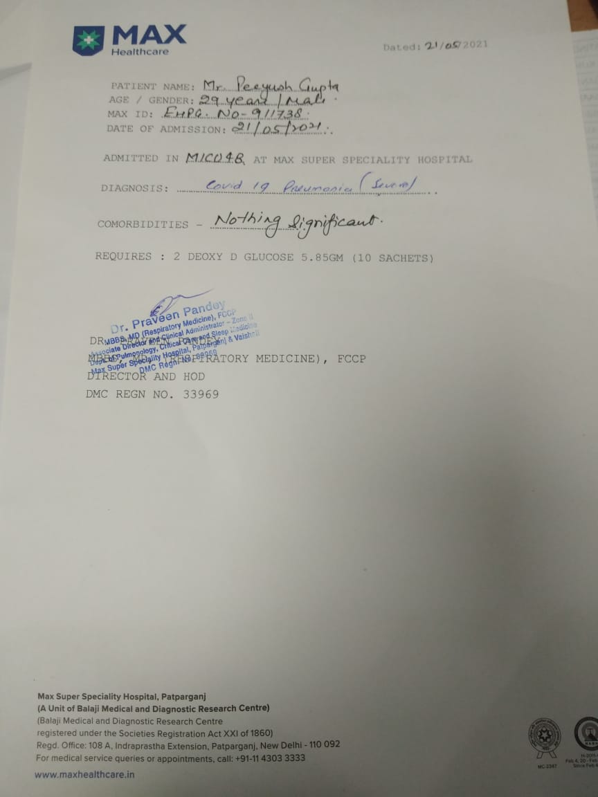 Any leads for procuring 2 DG drug?  <a href="/drreddys/">Dr. Reddy’s Laboratories Ltd</a> <a href="/aiims_newdelhi/">AIIMS, New Delhi 🇮🇳</a>  <a href="/DRDO_India/">DRDO</a> <a href="/pensu91/">Peeyush Gupta</a>