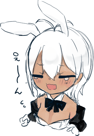 団結のtwitterイラスト検索結果 古い順