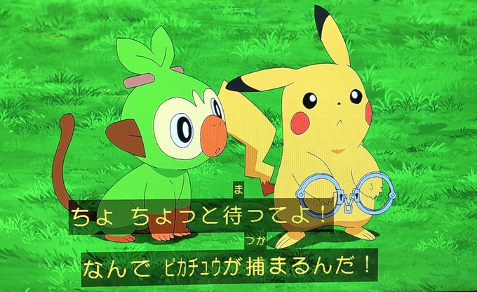 サルノリのtwitterイラスト検索結果 古い順 サルノリのtwitterイラスト検索結果 古い順