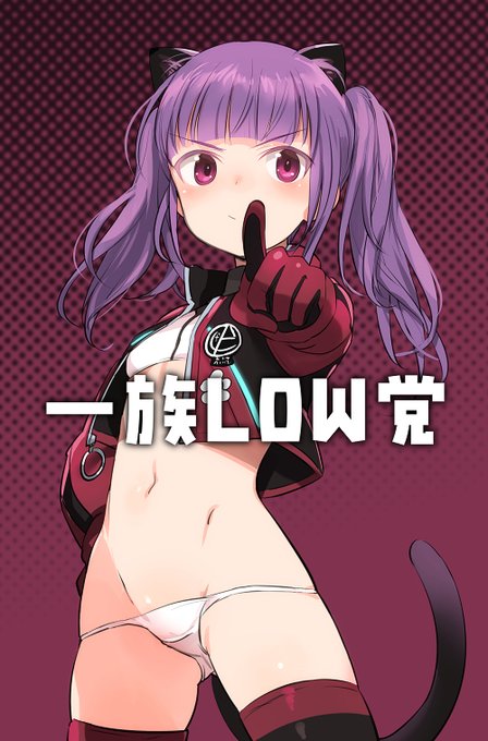Twoucan 島田フミカネ 画集 島田フミカネart Works Ii 発売中です Humikane Twoucan 島田フミカネ 画集 島田フミカネart Works Ii 発売中です Humikane