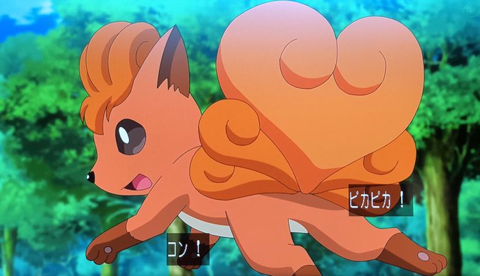 ロコンかわいいのtwitterイラスト検索結果 ロコンかわいいのtwitterイラスト検索結果