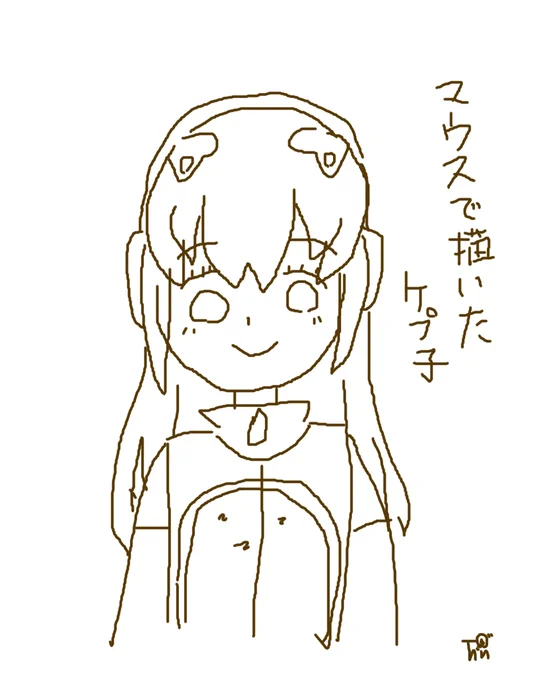 ケープちゃんがマウスで描いてる大変さが分かった…

#ケープペンギンちゃんねる 
#けーぷあーと 