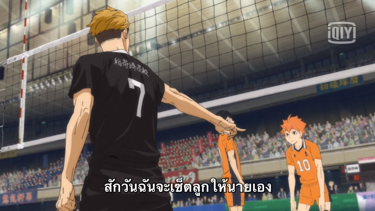 แสดงตัวจนงง ไม่ใช่เพื่อน ไม่ใช่อะไรในชีวิตเขาเลยแต่เอาตัวเองไปอยู่ในอนาคตของเขาเรียบร้อย แน่มากพ่อจิ้งจอก