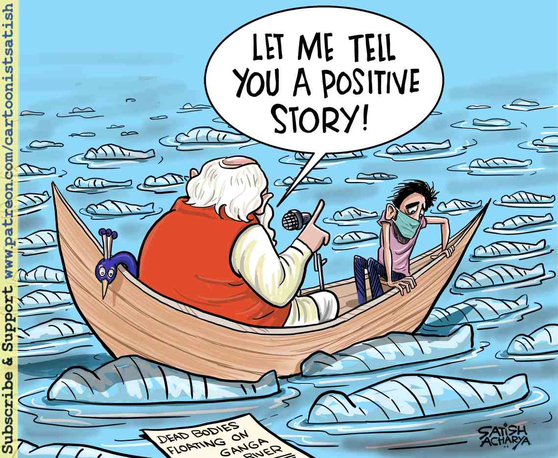 Light, camera, tears
📸 #Letmetellyouapositivestory #ModiHaiTohMumkinHai #ModiGovtSeNaHoPayega #moditearytribute