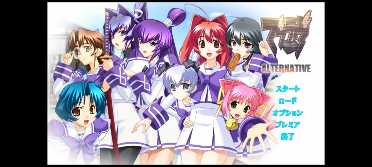 はるま Haruma0701 Twitter