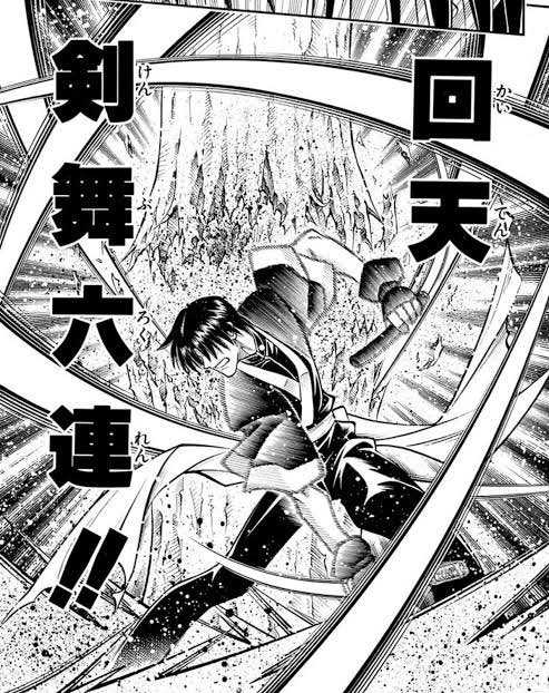 剣心 高画質 のtwitterイラスト検索結果 古い順 剣心 高画質 のtwitterイラスト検索結果 古い順