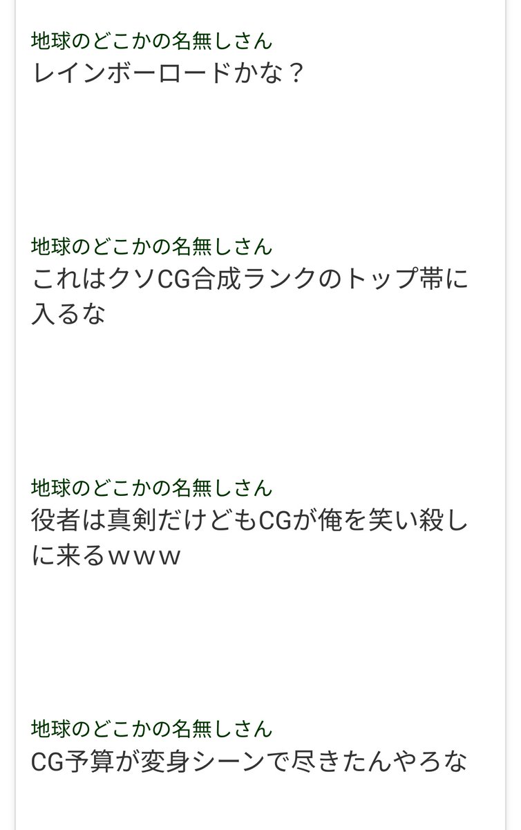 オリジン弁当 Yuuta Twitter オリジン弁当 Yuuta Twitter