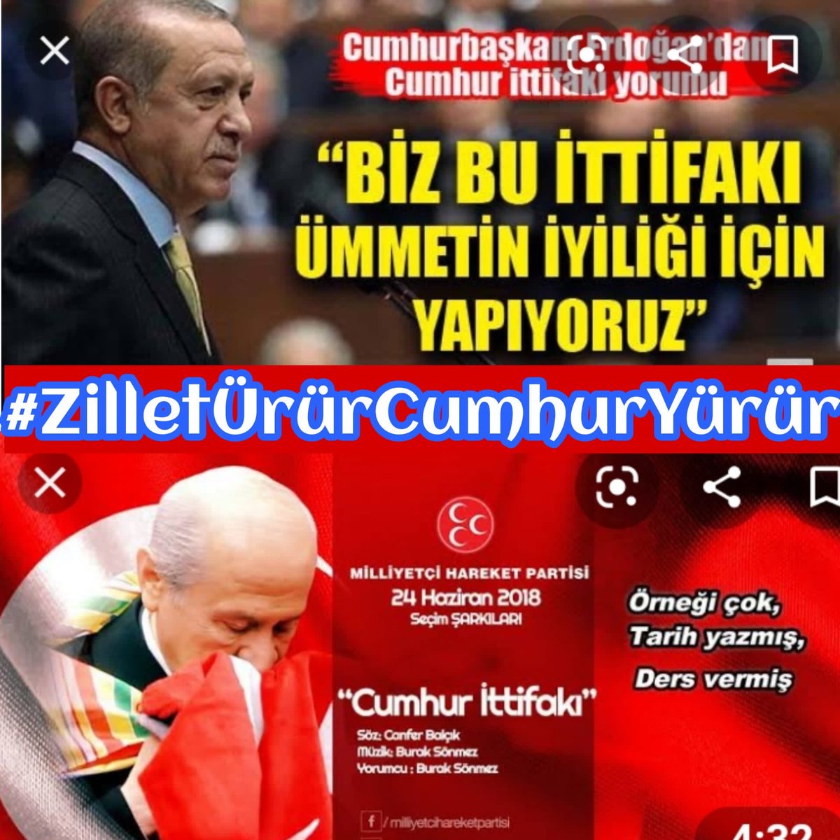 HDP ile Zillet İttifakı arasında yeni bir aşamaya gelindiğine ilişkin emareler var.
“Şeffaf ittifak” için kollar sıvanmış. Takvim belirlenmiş. Strateji oluşturulmuş..!
  2023 te TBMM'de
Kandil vekillerini görürseniz şaşmayın. 
#ZilletÜrürCumhurYürür