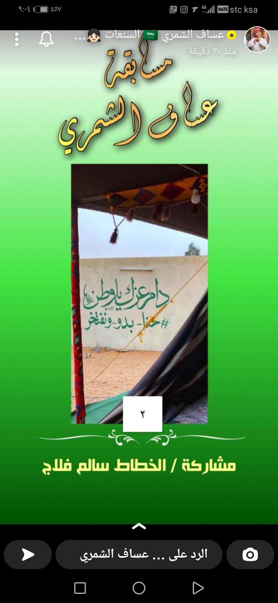 ali70332502's tweet photo. #حنا_بدو_ونفتخر
🇸🇦
🇸🇦
🇸🇦
🇸🇦
🇸🇦
🇸🇦
🇸🇦
🇸🇦
🇸🇦
🇸🇦
🇸🇦🇸🇦
🇸🇦
🇸🇦
🇸🇦
🇸🇦
🇸🇦
🇸🇦
🇸🇦
🇸🇦
🇸🇦
🇸🇦🇸🇦
🇸🇦
🇸🇦
🇸🇦
🇸🇦
🇸🇦
🇸🇦
🇸🇦
🇸🇦
🇸🇦
🇸🇦🇸🇦
🇸🇦
🇸🇦
🇸🇦
🇸🇦
🇸🇦
🇸🇦
🇸🇦
🇸🇦
🇸🇦
🇸🇦🇸🇦
🇸🇦
🇸🇦
🇸🇦
🇸🇦
🇸🇦
🇸🇦
🇸🇦
🇸🇦
🇸🇦
🇸🇦🇸🇦
🇸🇦
🇸🇦
🇸🇦
🇸🇦
🇸🇦
🇸🇦
🇸🇦
🇸🇦
🇸🇦
🇸🇦🇸🇦
🇸🇦
🇸🇦
🇸🇦
🇸🇦
🇸🇦
🇸🇦
🇸🇦
🇸🇦
🇸🇦
🇸🇦🇸🇦
🇸🇦
🇸🇦
🇸🇦
🇸🇦
🇸🇦
🇸🇦
🇸🇦
🇸🇦
🇸🇦
🇸🇦🇸🇦
🇸🇦 https://t.co/STGXlJUSOQ
