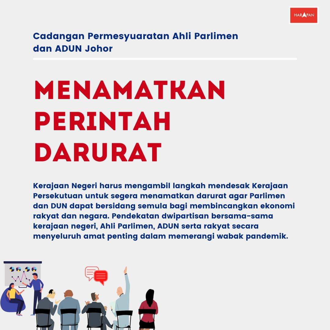5) Menamatkan perintah darurat