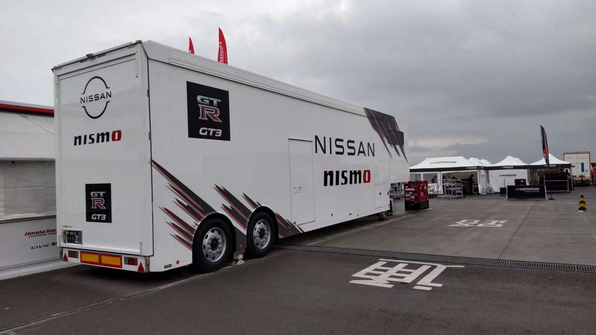 イマイ 1/28 Team NISMO (ニスモ) トレーラートラック プラモ イマイ 1/28 Team NISMO (ニスモ) トレーラートラック プラモ