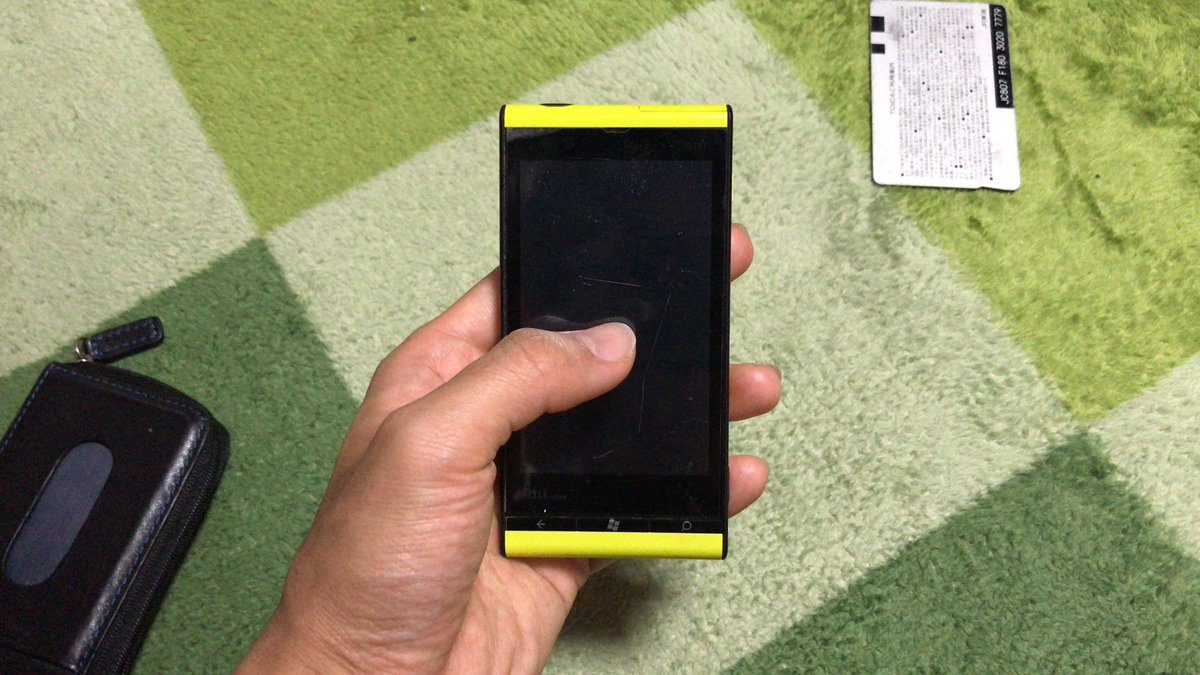 このくらいが丁度いいんですよ。ただyoutubeは厳しいと思う #東芝 #windowsphone #is12t #スマホ 