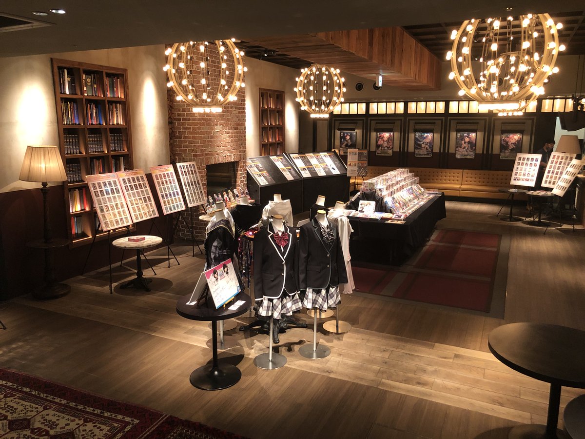 ☕「ヴァイスシュヴァルツCafe with バンドリ！」☕ 本日は11：00～20：00【19:30最終入場】OPEN 一度ご来場された方も ...