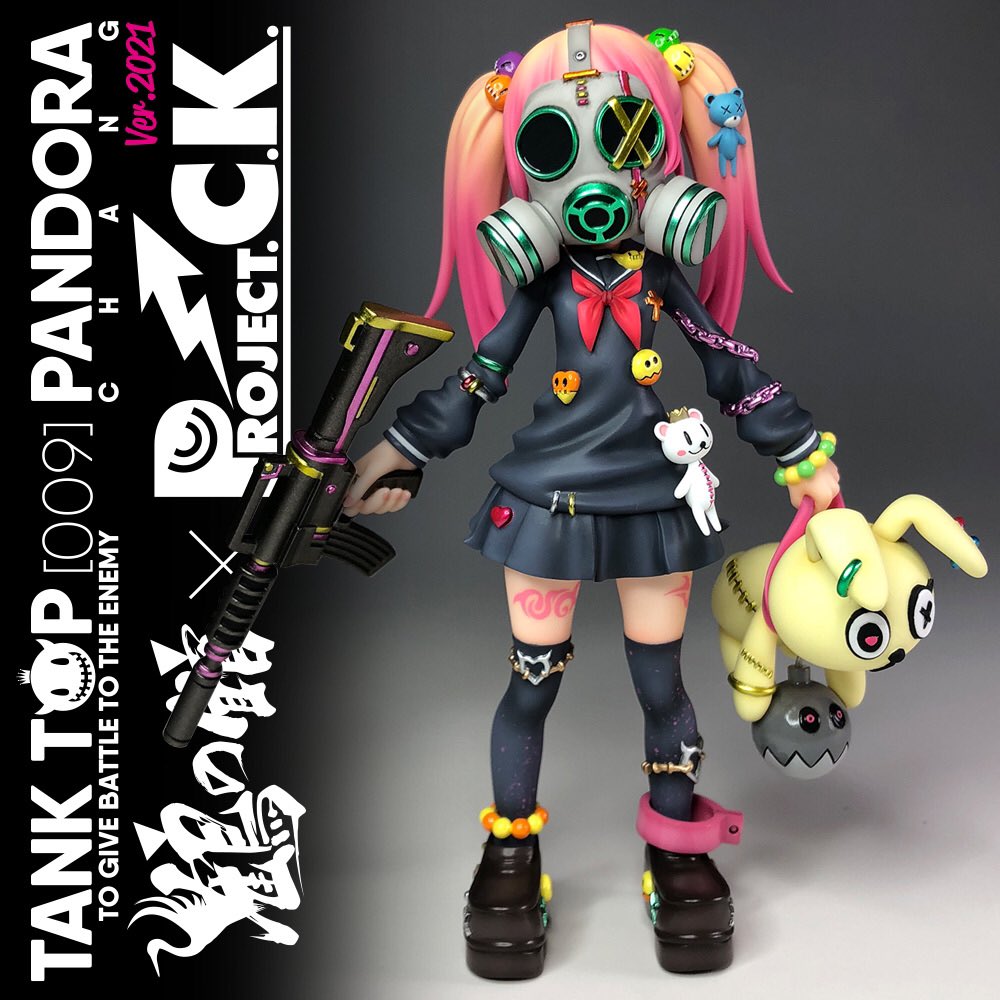 Project.C.K. على X: Project.C.K. على X: