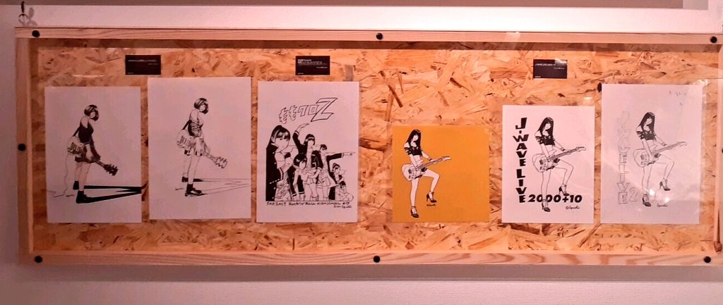 ユニオン 仮 江口寿史 Record展 を見にまんが美術館へ 撮影okでした フラッシュ 動画撮影は 銀杏boyz のジャケットは有名だけど 大森靖子やももクロのイラストまで手がけているとは知らなかった 秋田の田舎で見れるのはなかなか贅沢ですよ 気に
