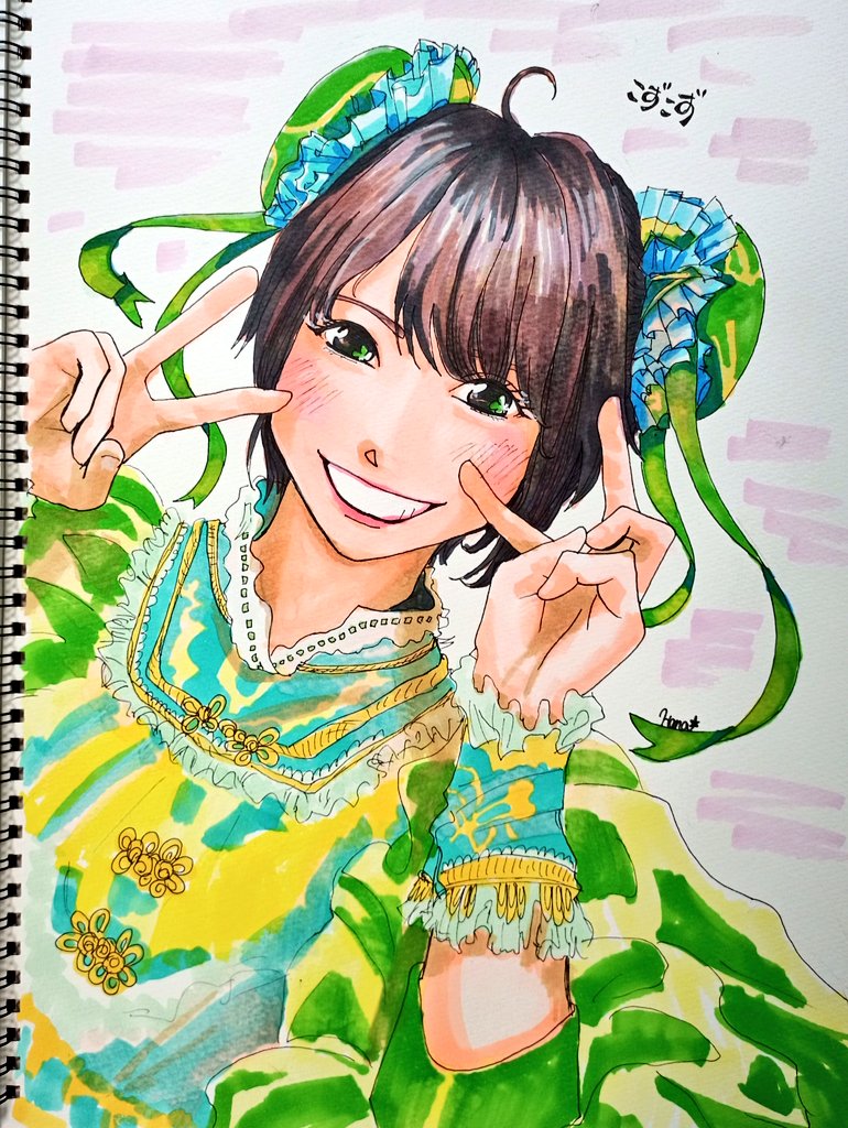 愛川こずえ
