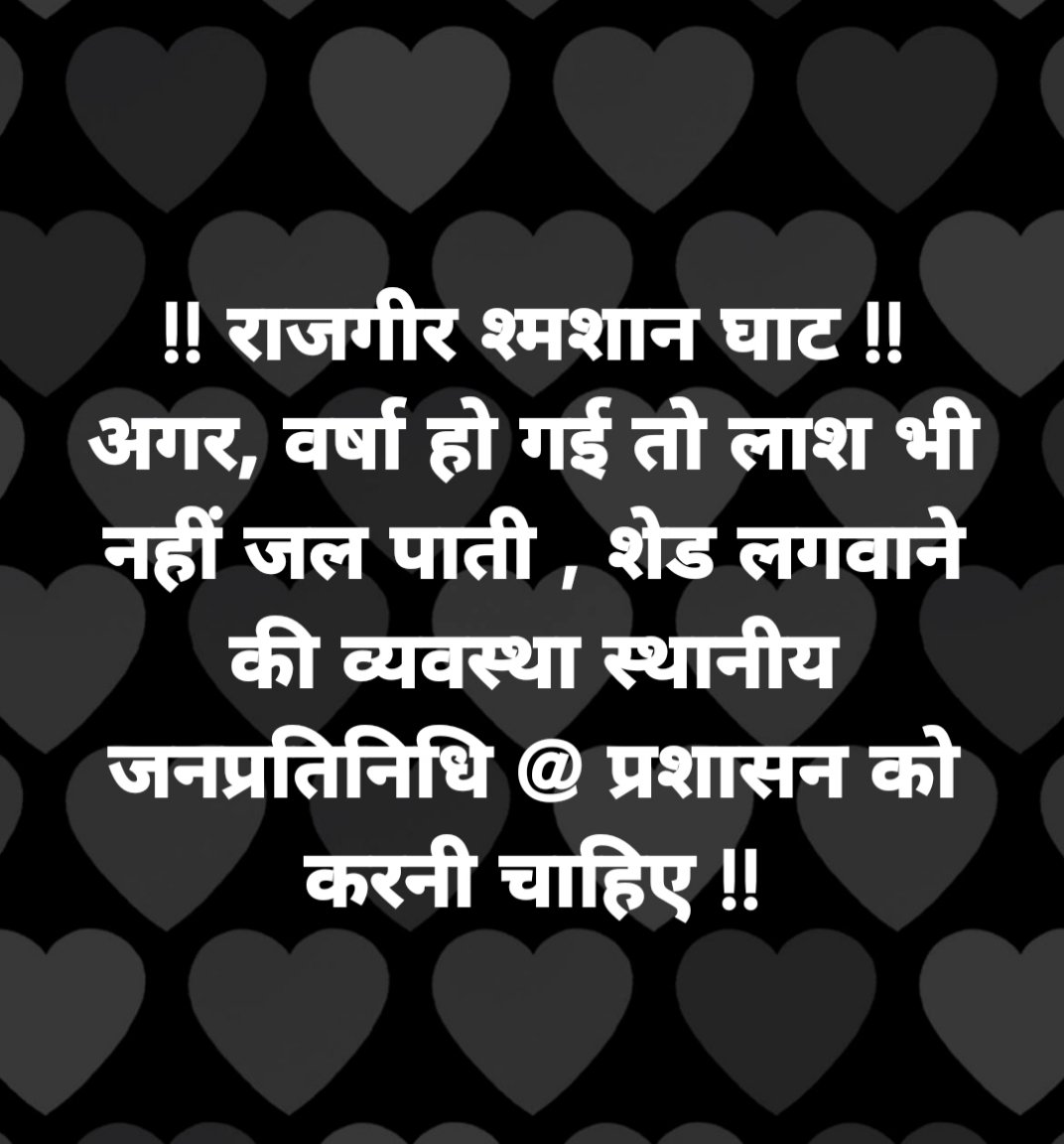 VISHAL KUMAR tweet media