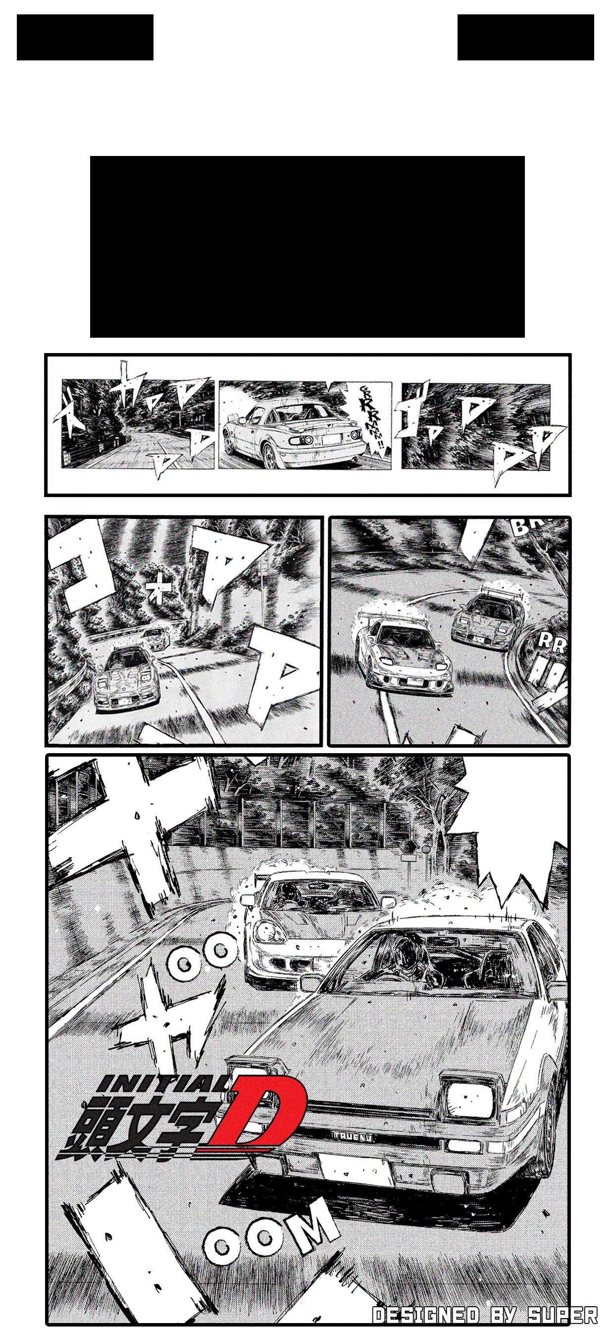 Key Made A Comic Style Initial D Anime Wallpaper Specifically Designed For Iphone X And Up Due To The Black Boxes At The Top Initiald T Co Iojz3fvg54 Twitter