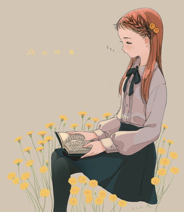 🌼🏵📗( ˘ω˘ ) スヤァ🏵🌼 