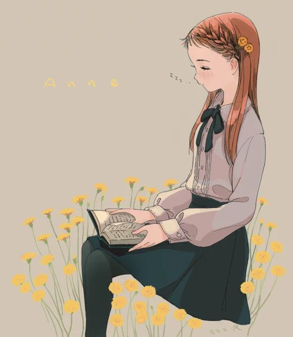 🌼🏵📗( ˘ω˘ ) スヤァ🏵🌼 