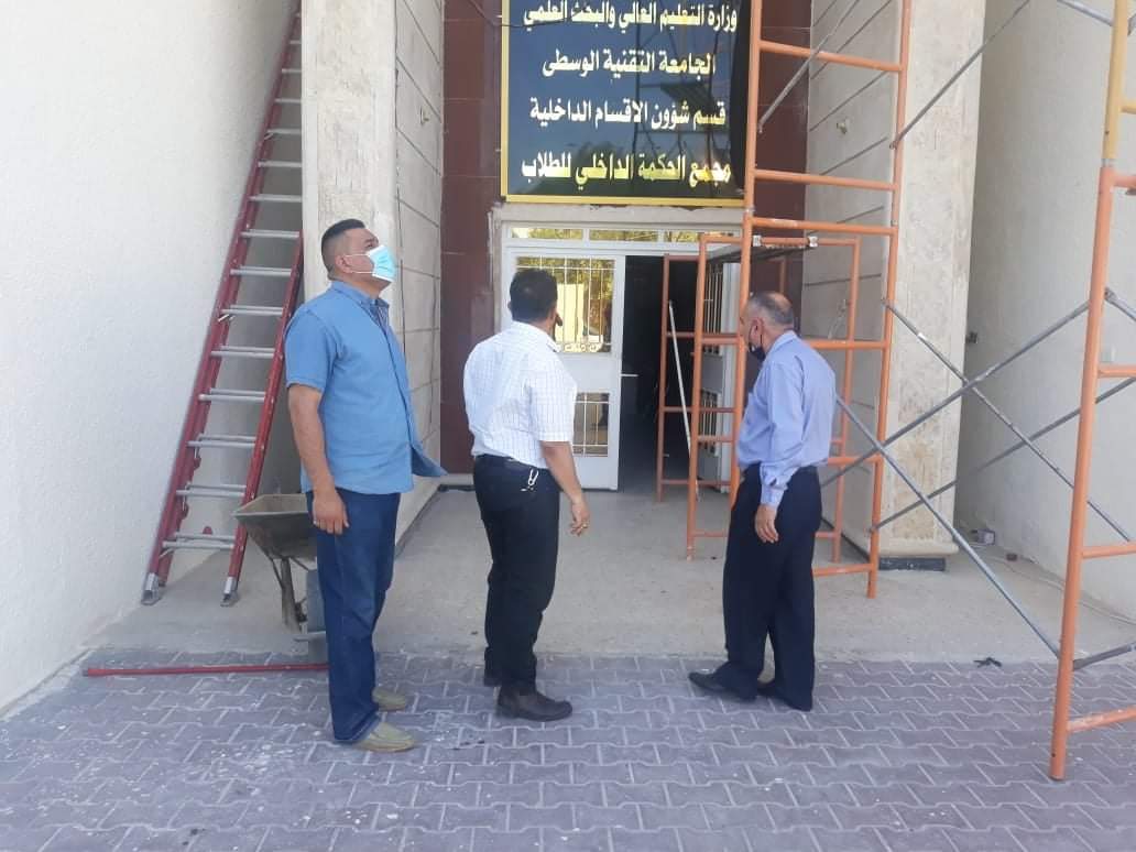 Ø§Ù„Ø¬Ø§Ù…Ø¹Ø© Ø§Ù„ØªÙ‚Ù†ÙŠØ© Ø§Ù„ÙˆØ³Ø·Ù‰ Media20142020 Twitter